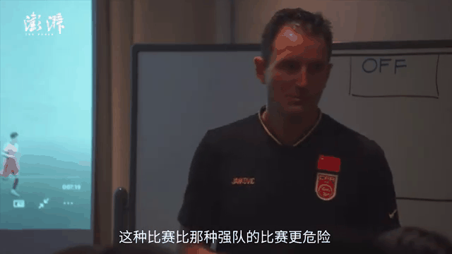 篮网队惨败后更衣室爆发冲突，主帅回应，这种过程任何能够.