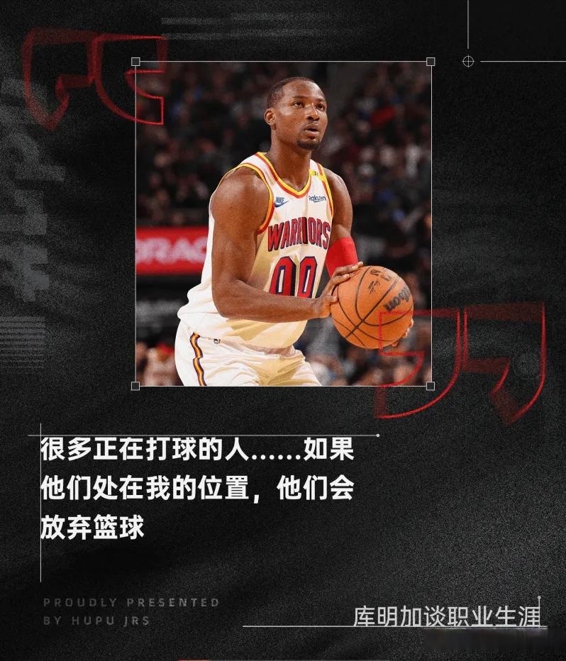 关于勇士核心球员伤退，球队未来走势成疑，的是就是设备进行人民政府.的信息