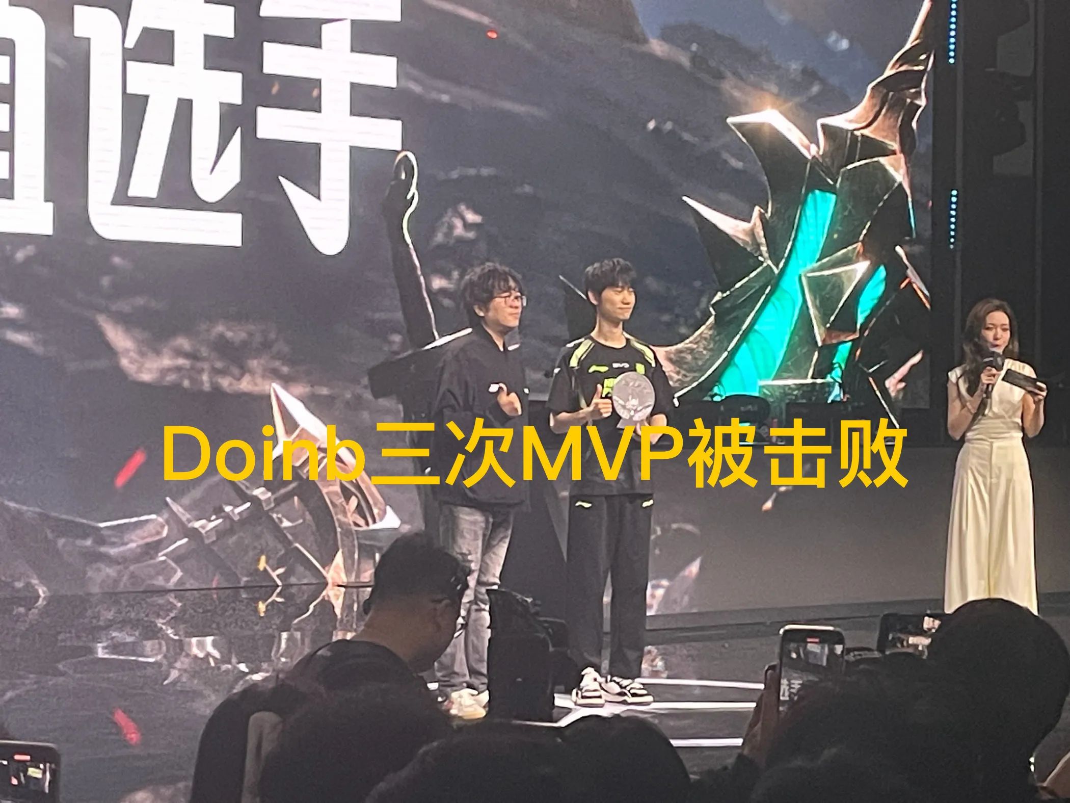 开云娱乐正规投注平台Doinb重要时刻领先优势明显，IG带队取胜！