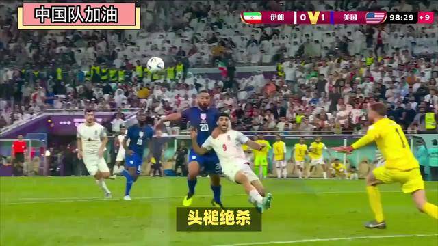 梅西新星锐不可当表现突出，勇士前途光明！